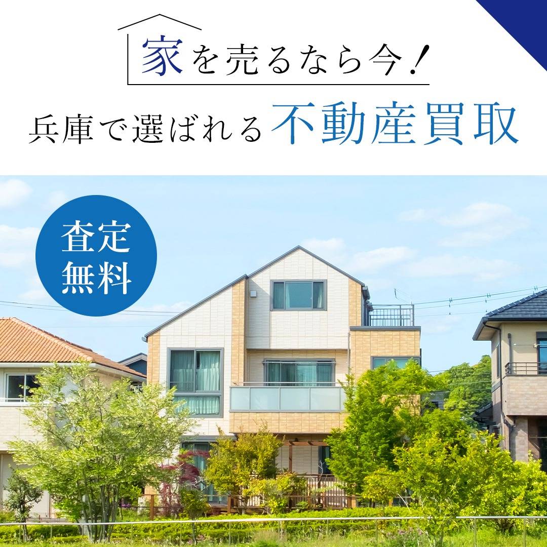 popup_banner