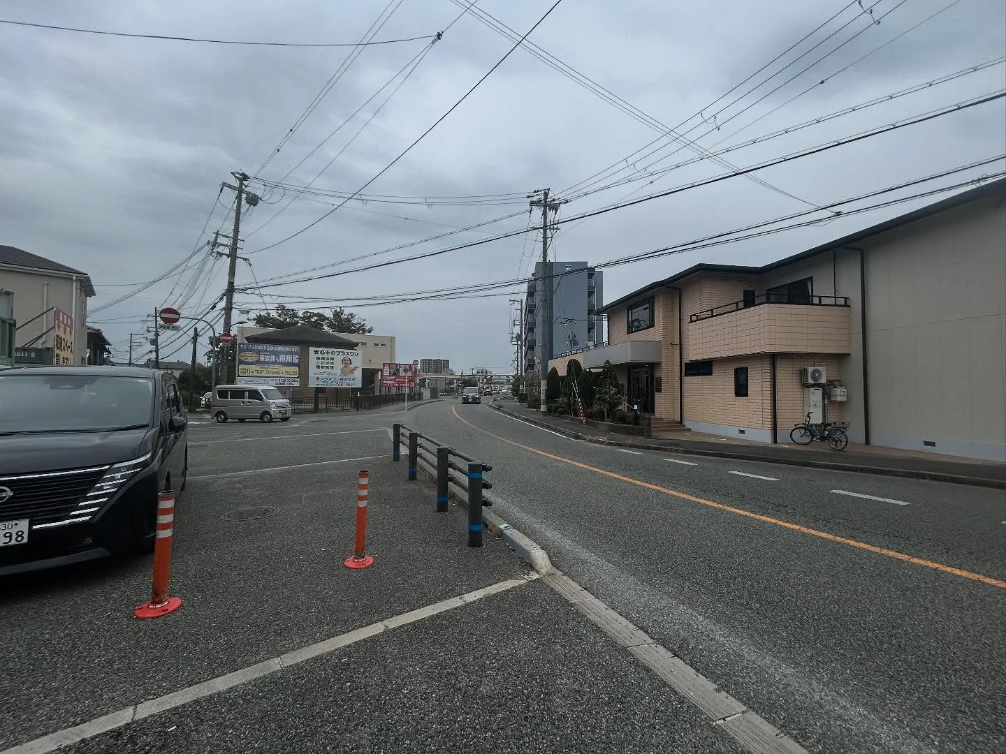 不動産
